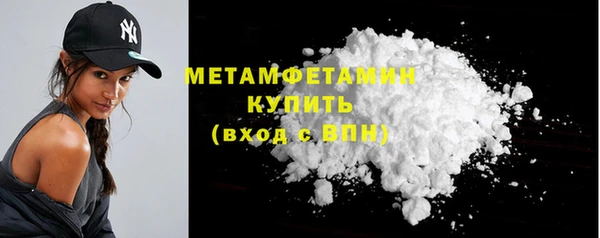 ECSTASY Зеленокумск